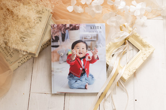 プレミアムプラン